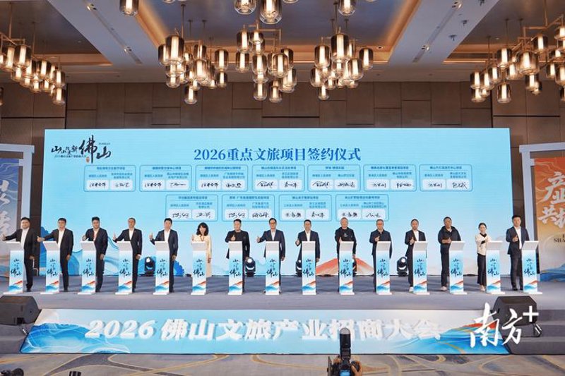 文化节庆活动：新时代的文化盛宴